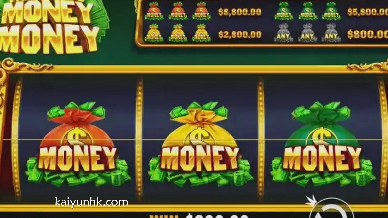 钱生钱游戏界面－开云体育