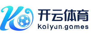 开云体育官方网站LOGO